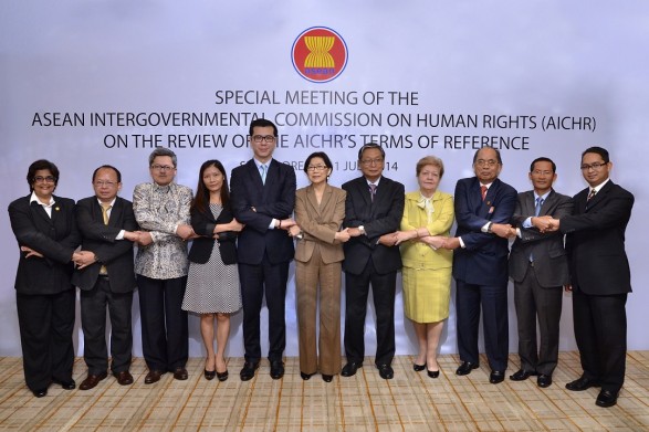 Special Meeting of the ASEAN Intergovernmental Commission on Human Rights on the Review of the Terms of ReferenceCredit:AICHR